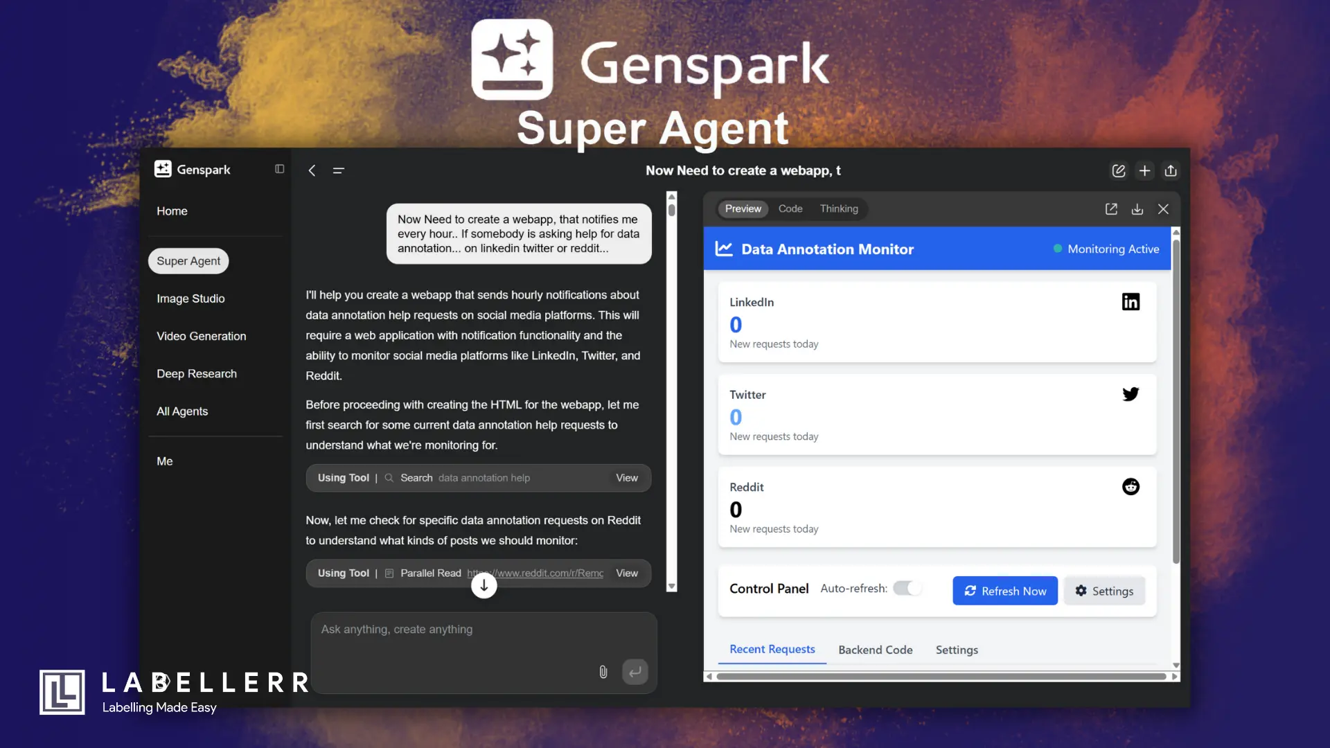 gensparkスーパーエージェントの概要画像